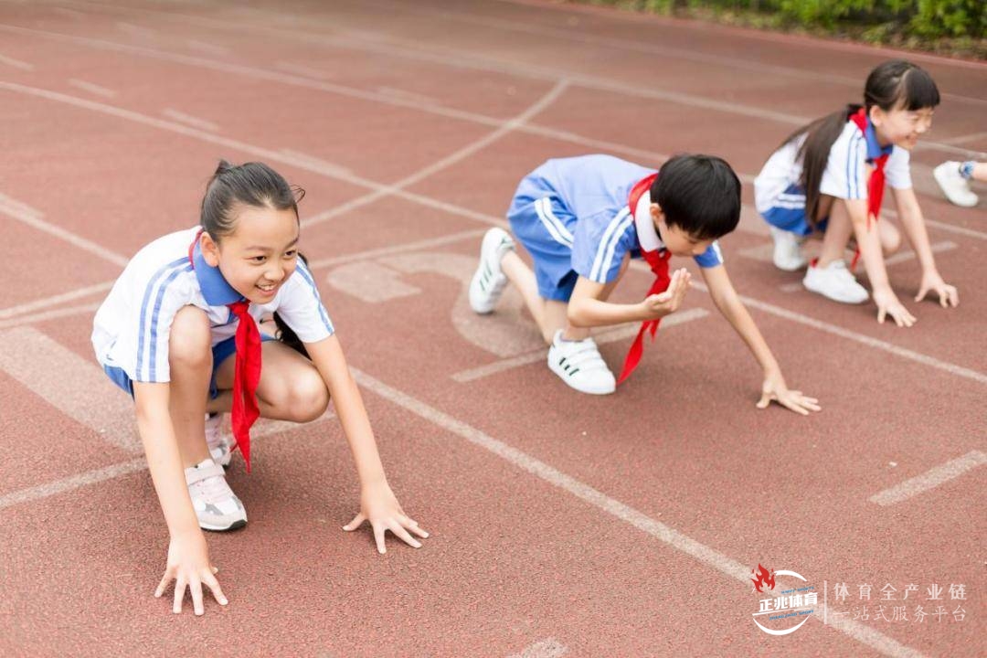 “智慧体育”进校园,助力学生强身健体！