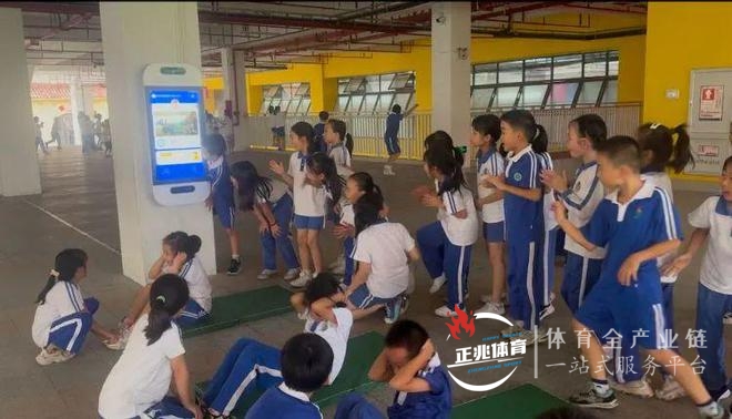 智慧体育落地千林山小学，智慧+创意打造高质量体育课